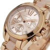 Дамски часовник Michael Kors Mini Bradshaw Chronograph MK6066