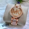 Дамски часовник Michael Kors Parker Crystal Pave MK6176