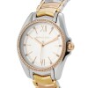 Дамски часовник Michael Kors Whitney Multicolor MK6686